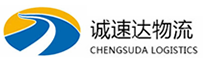 宁波到凌河区物流公司